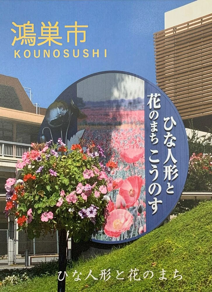 ブログ画像
