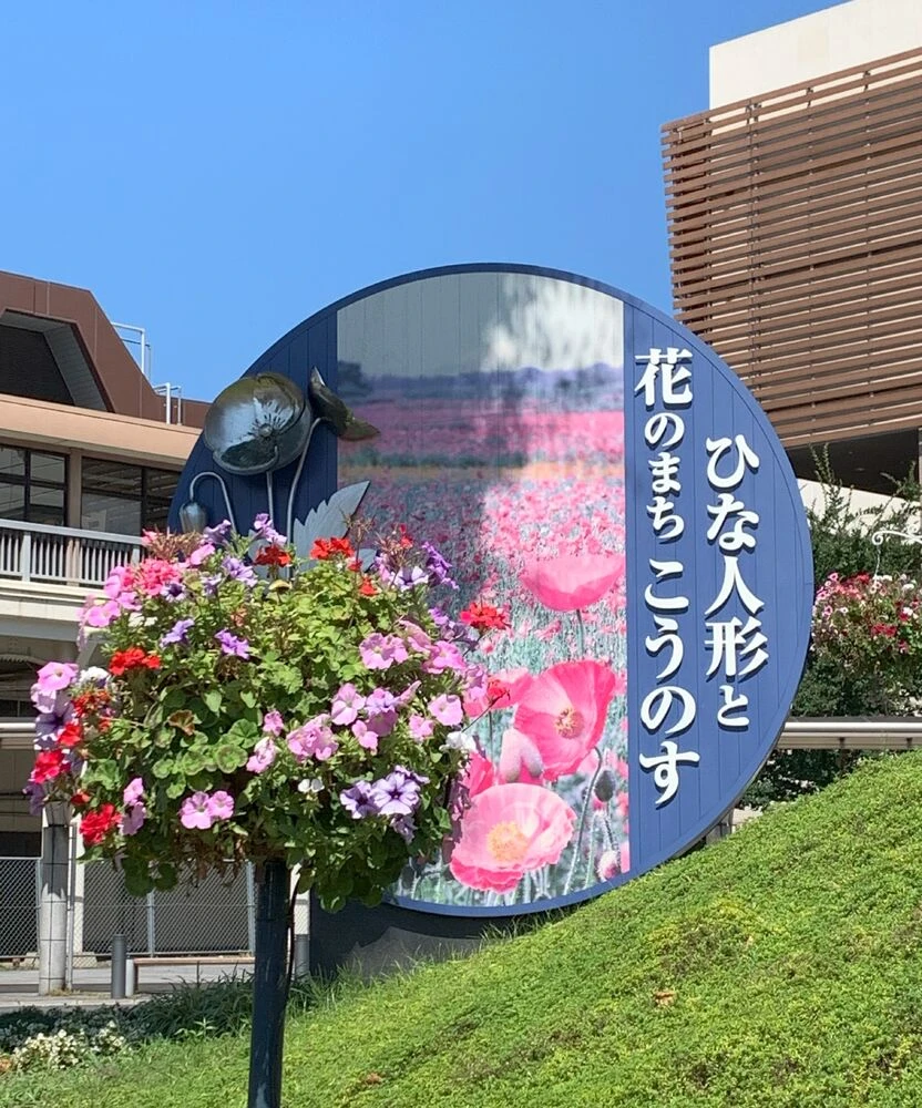 ブログ画像