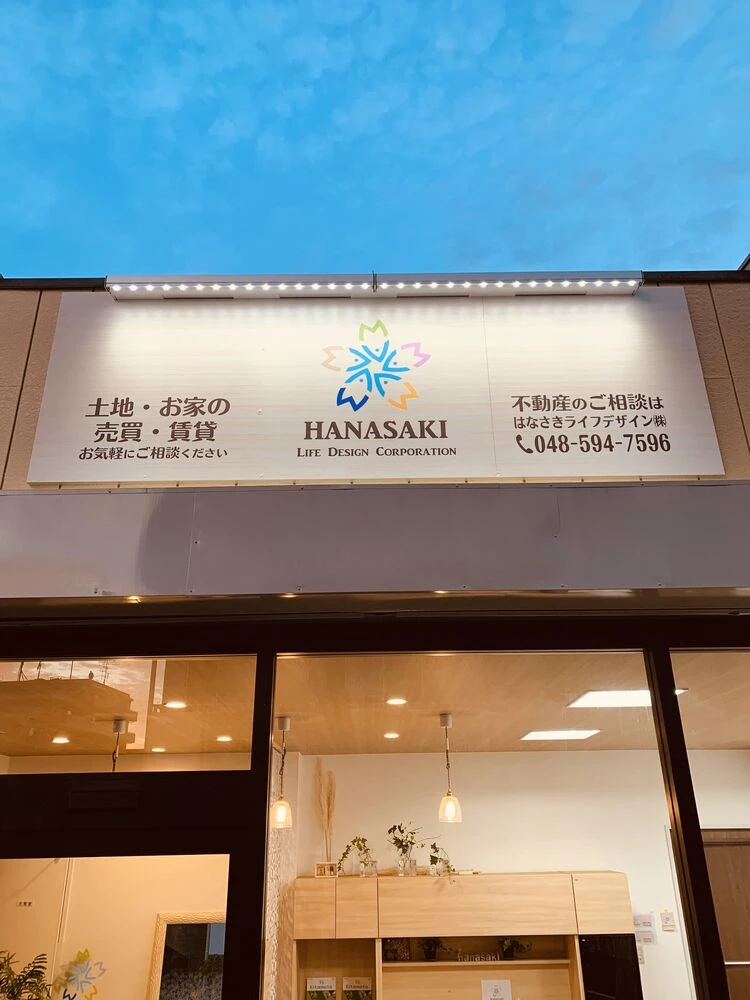 画像2844