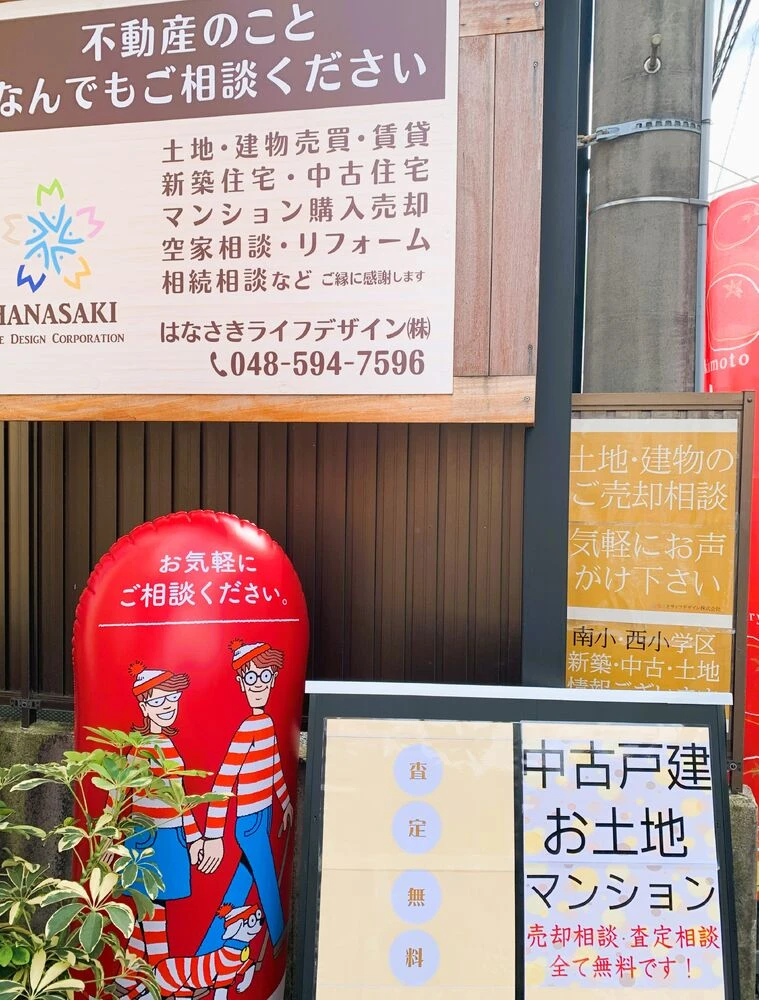 ブログ画像